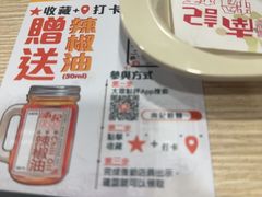 -南記粉麵(灣仔謝斐道店)