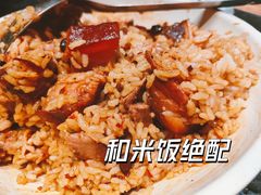 -蔡家酒楼(一德街店)