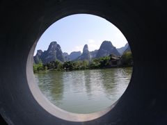 -明仕田园