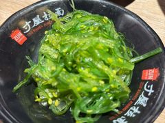 -寸屋拉面(凯德晶萃店)