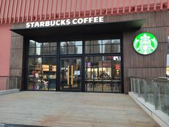 门面-星巴克(盘锦水游城店)