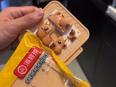 -海底捞火锅(勒泰店)