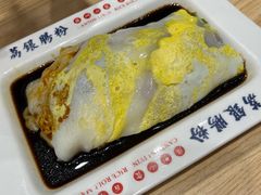 -荔银肠粉·非遗手藝(夫子庙店)