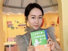 -千浔一暖DIY蛋糕烘焙(人民大学店)