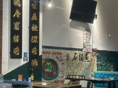 -蜀留香石锅鱼(六顺街店)