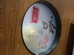 -和和小厨