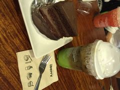 IBERRY-莓园冰淇淋店
