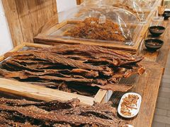 -嘉凌码头·重庆特产手工火锅底料(洪崖洞九楼店)
