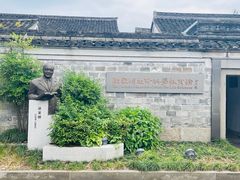 -慈城古县城景区