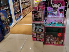 -宝大祥青少年儿童购物中心(南京东路店)