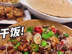 -庭院小酌(瑞莲街店)