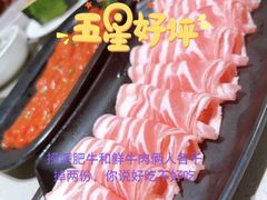 -海底捞火锅(万象汇店)