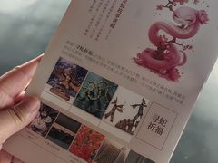 -四川大学博物馆
