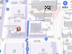 -浙江省中医院(湖滨院区)