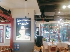 大堂-蛙一刀·麻椒鱼火锅(金仙桥店)