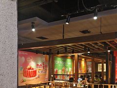 -呷哺呷哺 黄金牧场 (欢乐谷店)