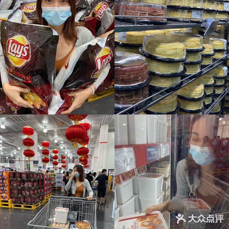 又双叒打卡山姆～快来看广州山姆购物攻略👇🏻