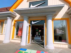 -NIKE北京赛特换季优惠店