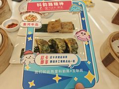-金河半岛园林酒家(金融城店)