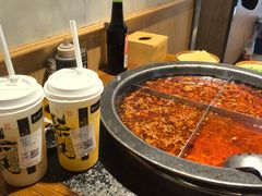 -陈眼镜火锅(总店)