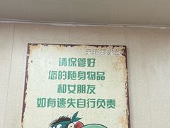 -天瑞福云南过桥米线(十里河店)