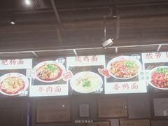 -李不管把把烧(火车南站店)