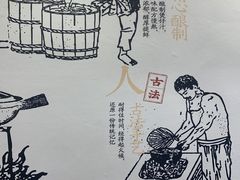 -煲仔皇腊味煲仔饭(经四万达店)