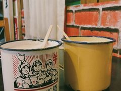 -做了不起的80后