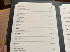 -神奈川·小京