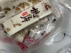 -宫廷糕点铺(双林中横路店)