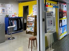 -方快照相馆(光新乐购店)