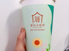 涓豆腐奶茶红豆西米芋泥-厝内小眷村(西单大悦城店)
