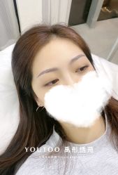 -禹彤绣苑·机器野生眉纹眉