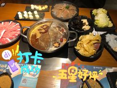 -呷哺呷哺 黄金牧场 (欢乐谷店)