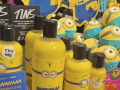 -LUSH(威尼斯人店)