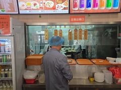 -庆丰包子铺(大慧寺22号平房店)