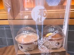 -茶理宜世(岭南站NOVA店)