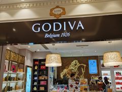 -GODIVA(月星环球港店)