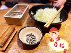 -胜博殿霸王树(嘉里中心店)