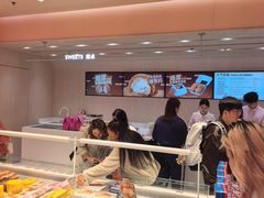 -好利来(上海长宁龙之梦店)
