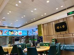大堂-紫光园(吕家营店)