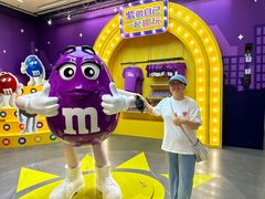 -m豆巧克力世界(上海世茂广场店)