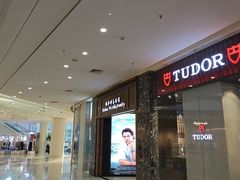 -锦华钟表珠宝(百年城店)