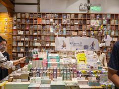-猫的天空之城概念书店(苏州平江店)