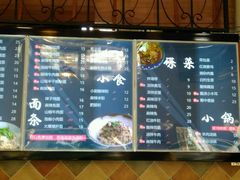 -小厨面(巨野路店)