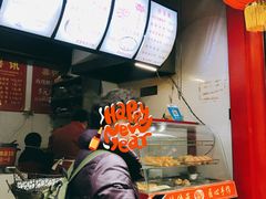 -清泉阁包子饺子·刀削面(五一店)