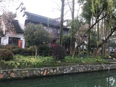 -状元楼(东大街店)