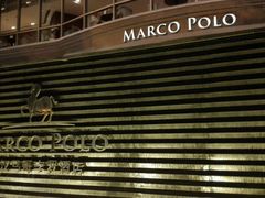 -武汉马哥孛罗酒店