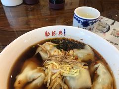 -勤德兴(湖滨路店)