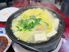 -北京清真房记小吃店